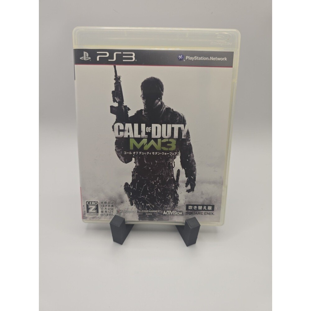 Call of Duty: Modern Warfare 3 -- Dubbed Edition (Sony PlayStation 3, 2011) -...